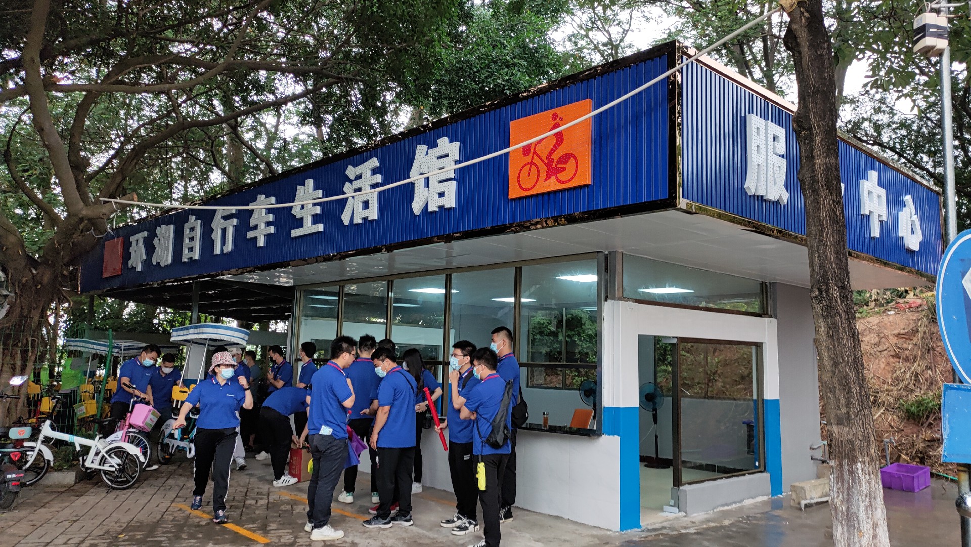 松湖騎行，穿樹飛花；農(nóng)家休閑，擁抱自然