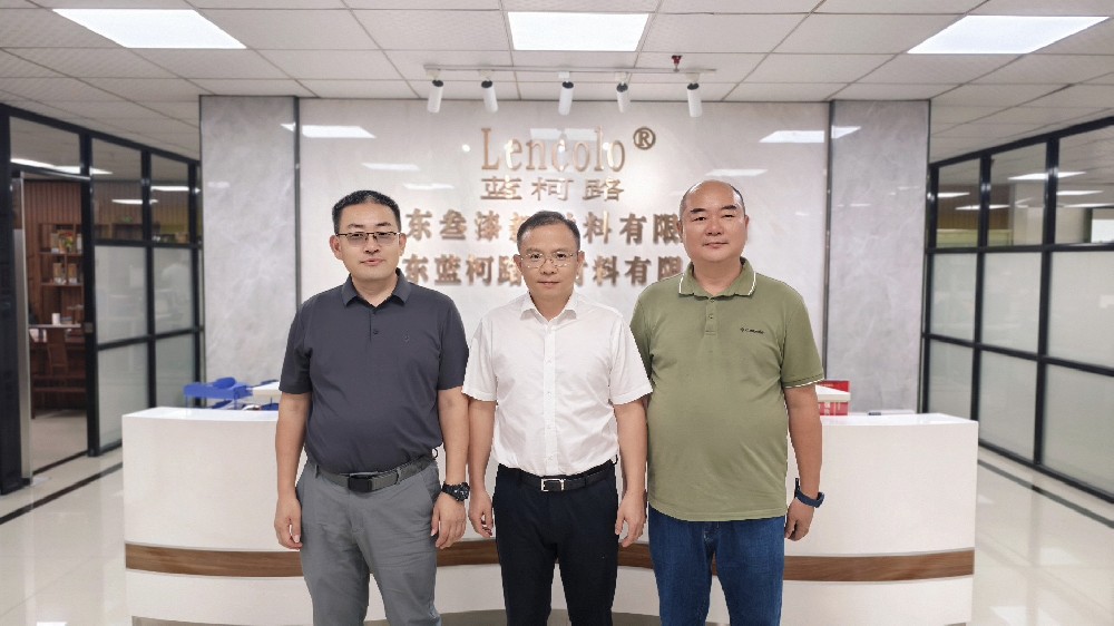心系企業(yè)，情暖藍(lán)柯路——陳鎮(zhèn)長(zhǎng)及鎮(zhèn)領(lǐng)導(dǎo)團(tuán)隊(duì)親臨指導(dǎo)，共繪發(fā)展藍(lán)圖