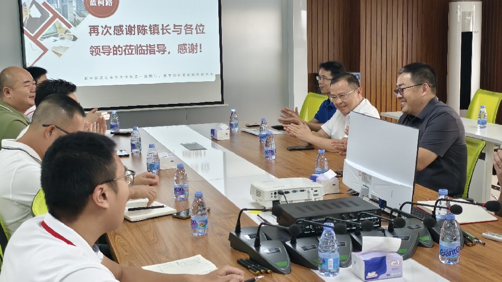 心系企業(yè)，情暖藍(lán)柯路——陳鎮(zhèn)長(zhǎng)及鎮(zhèn)領(lǐng)導(dǎo)團(tuán)隊(duì)親臨指導(dǎo)，共繪發(fā)展藍(lán)圖