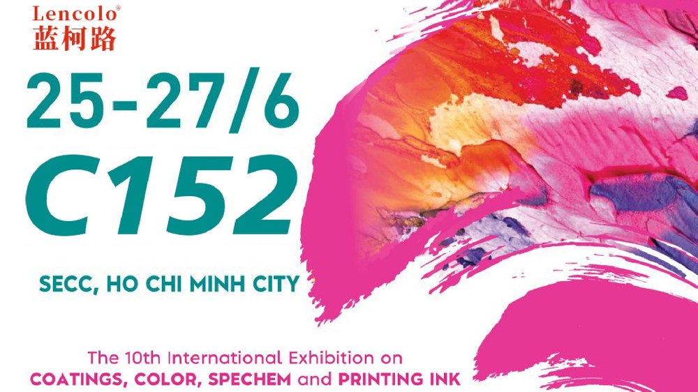 藍柯路二次閃耀越南涂料展，以創(chuàng)新之力領(lǐng)航未來