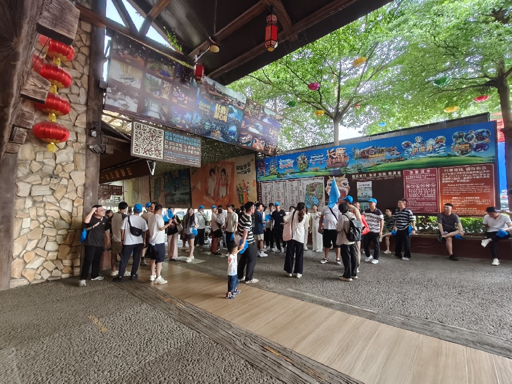 園藏清暉·樂在長鹿--2025年·藍(lán)柯路家游季·戶外拓展活動