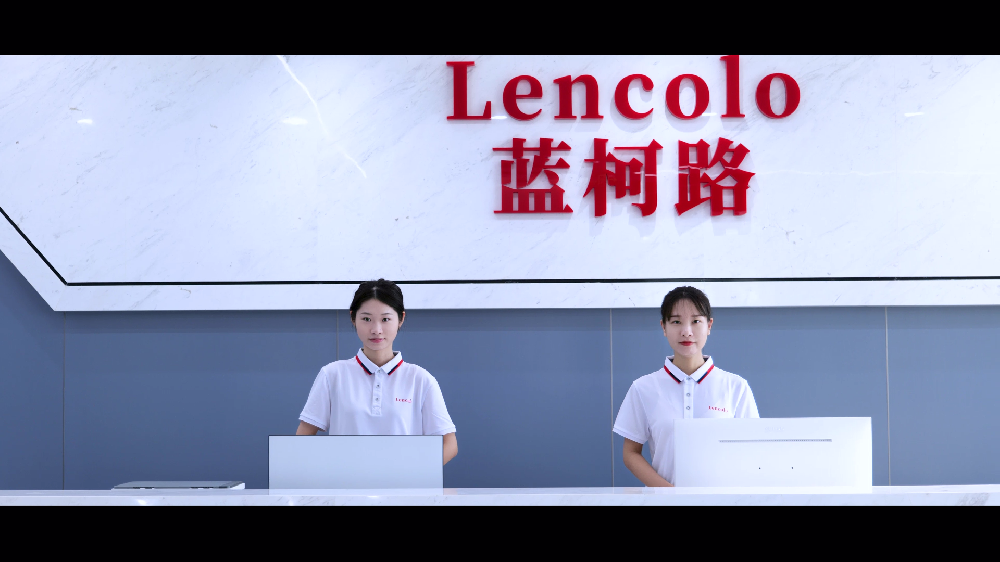 了解藍柯路，走近藍柯路，相信藍柯路